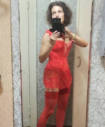 Таня